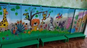 Детсад "Петушок"