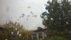 Голубь Мира