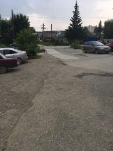 Каменный цветок