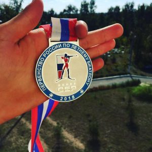 медаль биатлон