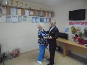 выступление