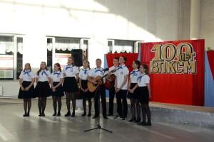 100 лет комсомола