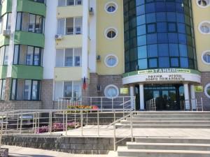 Санаторий "Танып"