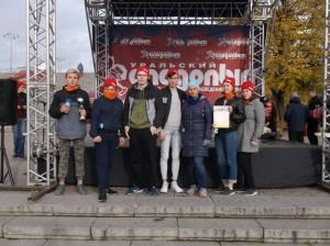 Квест на фестивале «Осень Уральского следопыта» 