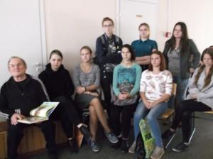 День чтения 