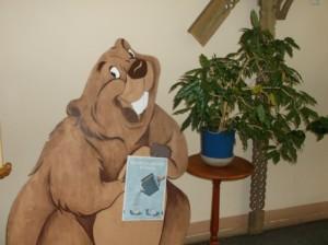 День чтения 