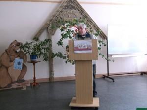 День чтения 