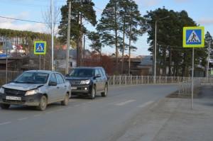 Самстроя