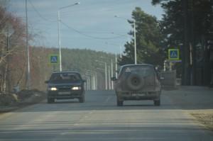 Самстроя