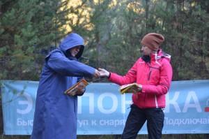 учительский турслет