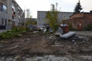 Двор Карла Либкнехта, 66