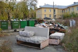 Двор Орджоникидзе, 16