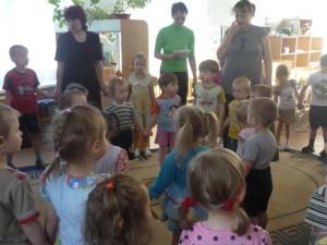 Детский сад "Дюймовочка"