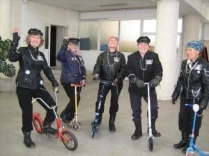 Спартакиада людей пенсионного возраста