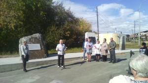 "Маяковцы" отмечают годовщину