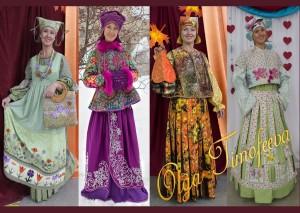 Костюмы Тимофеевой