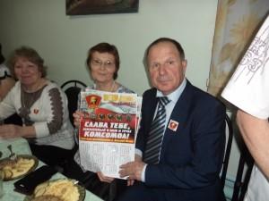 100 лет комсомолу