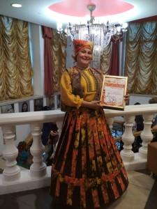 Осенние кружева