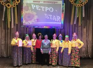 Абрамово "Василисушкам ноги свело"