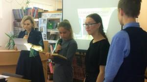 Читаем классику