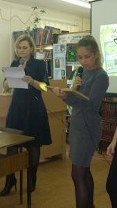 Читаем классику