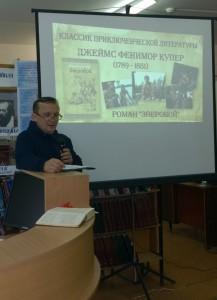 Читаем классику