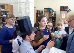 Детская библиотека