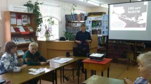 Юбилей комсомола