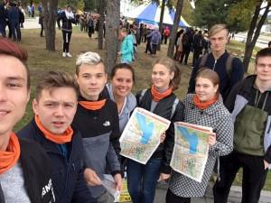 Квест на фестивале «Осень Уральского следопыта» 