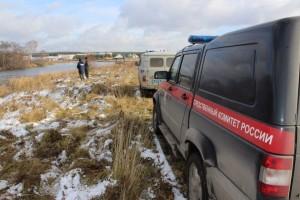 утонувший мальчик, следственный комитет