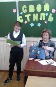 швейная олимпиада ЦДТТ