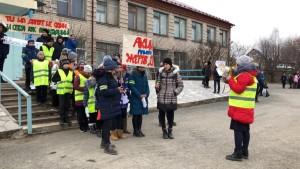 акция к дню жертв ДТП