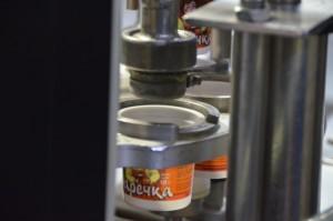 Уктусский молочный завод