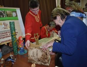 межнациональный форум УКСАП