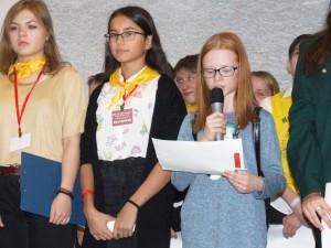 Полина Горнова