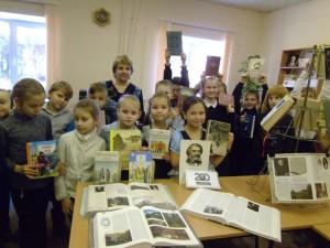 дети в библиотеке