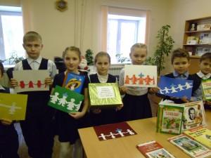 дети в библиотеке