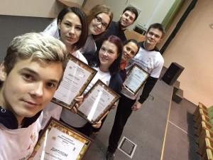 межнациональный форум УКСАП