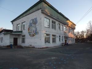 детсад Теремок