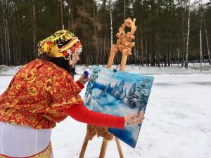 межнациональный форум УКСАП