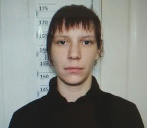 розыск