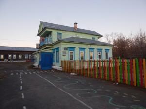 детсад Теремок