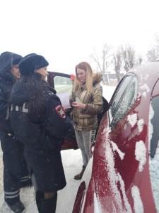 ГИБДД поздравляет женщин