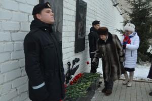 митина день героев отечества, мемориал афганцам