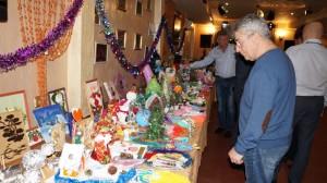 Благотворительный аукцион