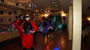 Благотворительный аукцион