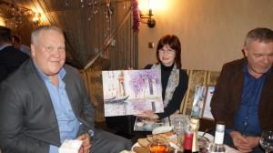 Благотворительный аукцион