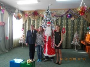 Союз Маяк в детском доме