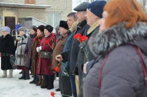 митина день героев отечества, мемориал афганцам