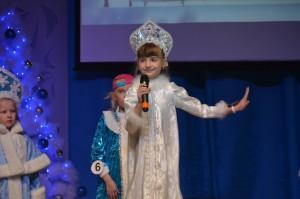 конкурс Снегурочка Кашино